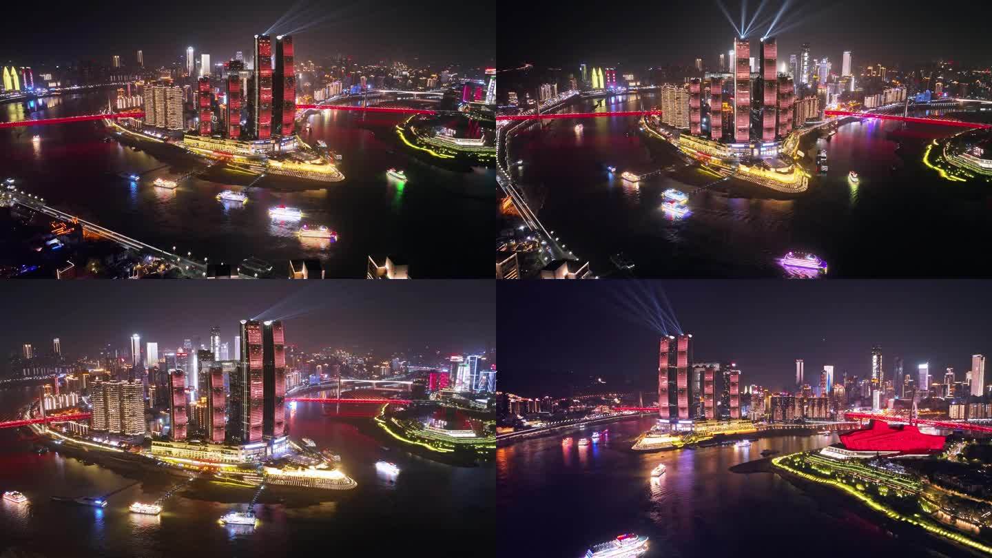 2025重庆航拍朝天门延时 重庆夜景