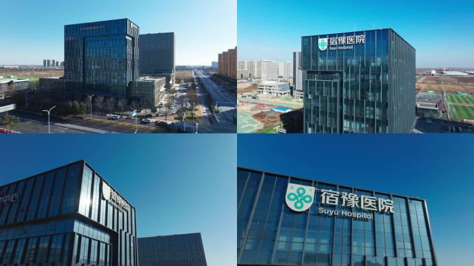 京东健康体检中心宿豫医院航拍4k