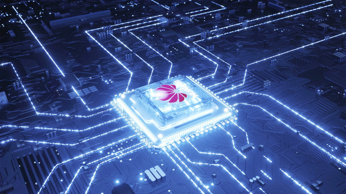科技大数据办公5G片头