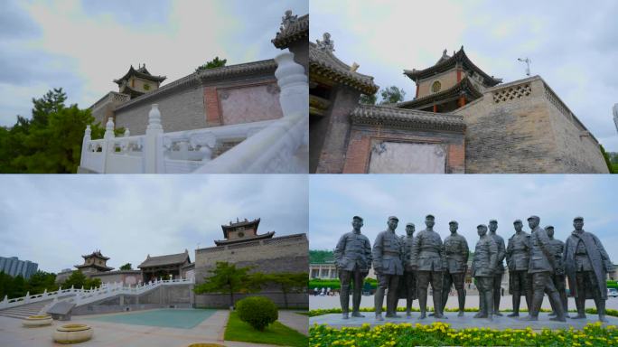 长治上党门