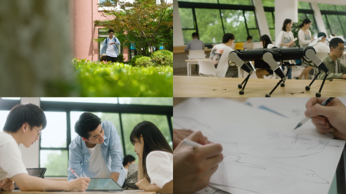 丰富多彩的大学生活 大学校园科技创新