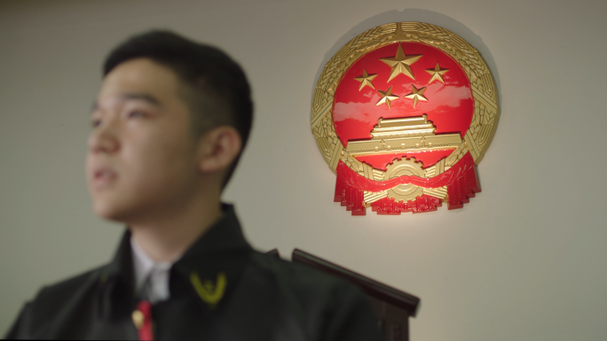 大学模拟法庭
