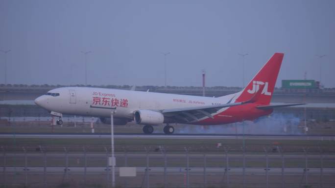 京东航空