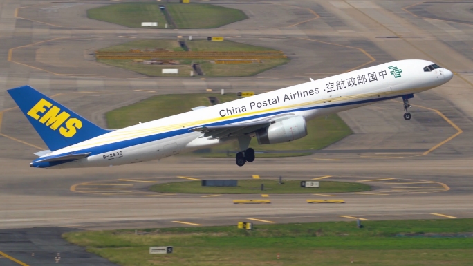中国邮政航空 波音757货机深圳起飞