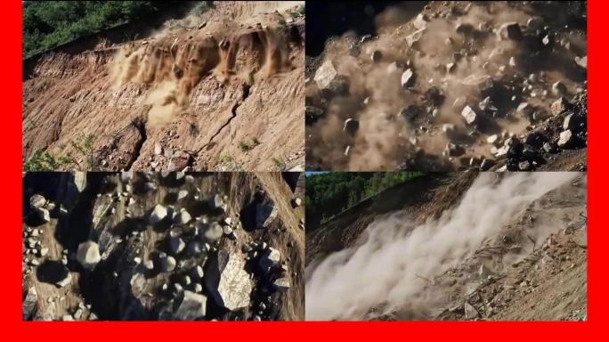 山体滑坡塌方自然灾害防灾减灾日地质灾害
