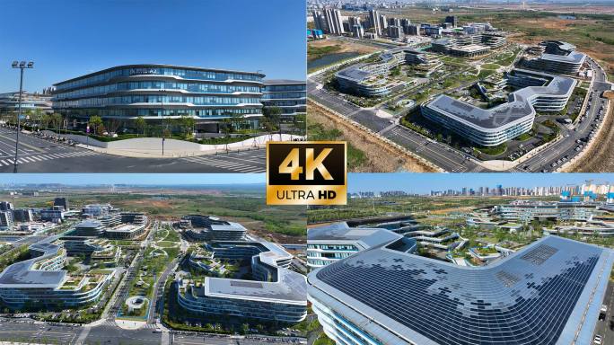 【最新】科大讯飞小镇