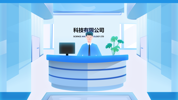 科技mg动画