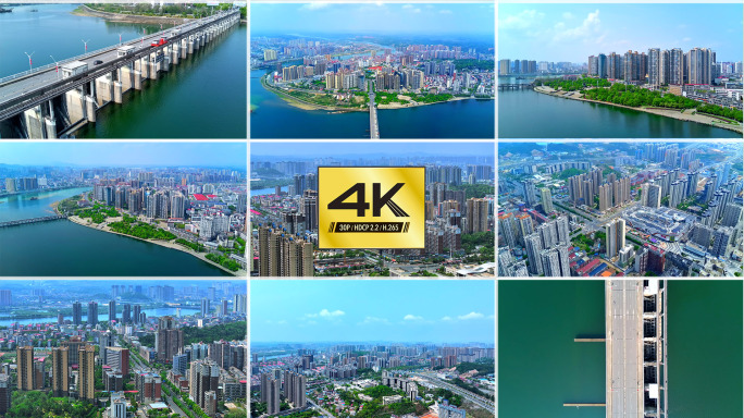 湖南永州航拍 宋家洲大桥 滨江公园