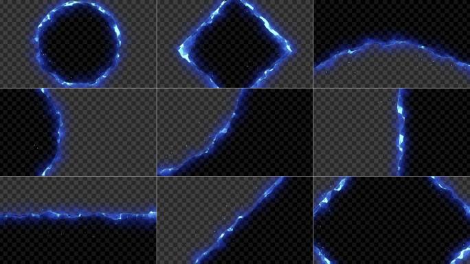 8款水纹玻璃质感转场带通道