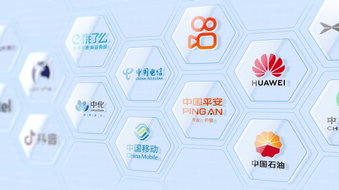 明亮立体玻璃质感企业多LOGO展示