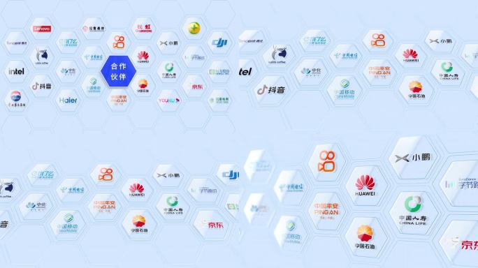 明亮立体玻璃质感企业多LOGO展示