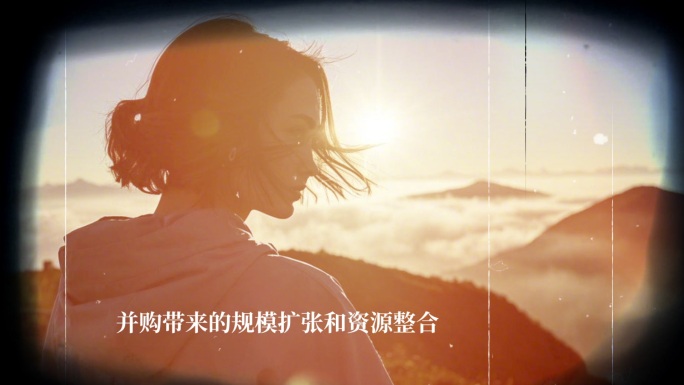 企业回忆年终总结回顾模板