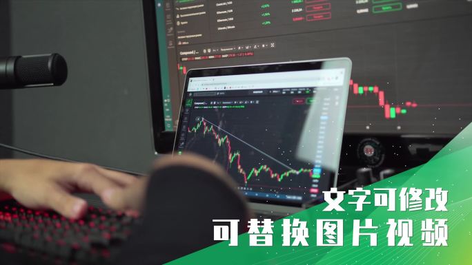 绿色渐变4K企业宣传替换图片视频ae模板