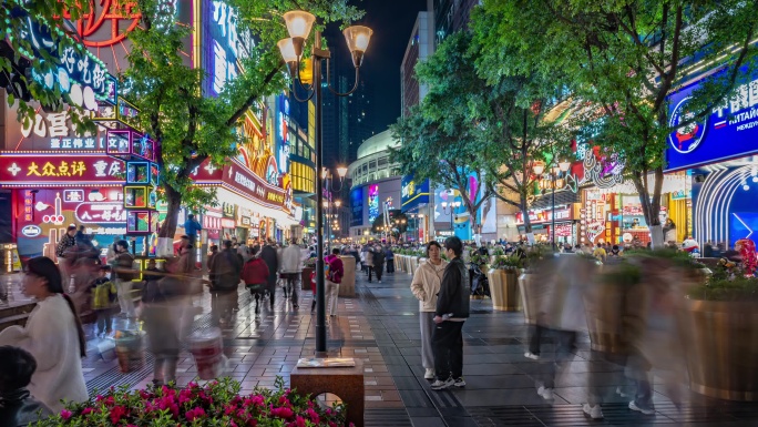 重庆夜市美食街八一步行街人文延时