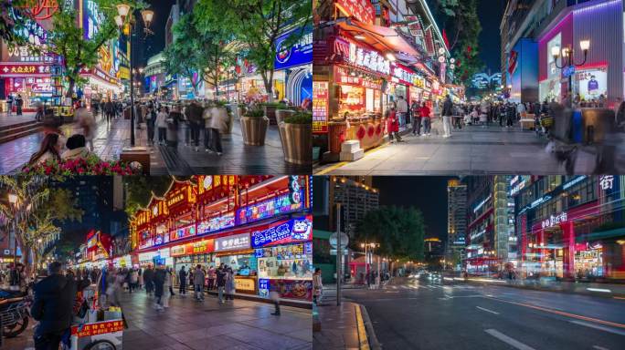 重庆夜市美食街八一步行街人文延时