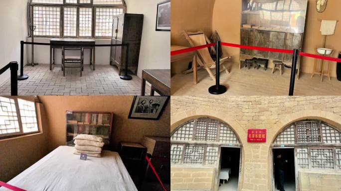 延安窑洞毛泽东旧居