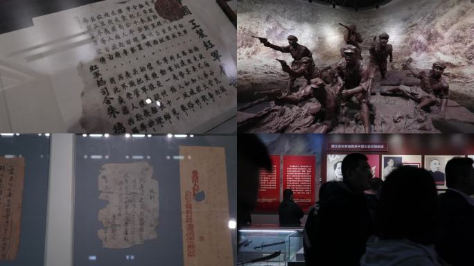 红军历史素材用于历史文化精神等氛围营造