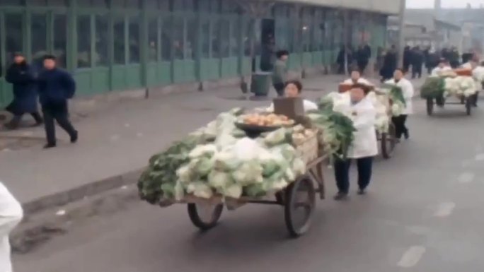 改革开放初期的菜市场 百姓菜篮子