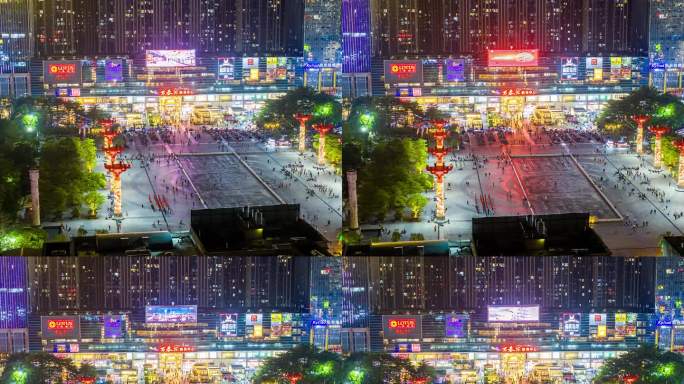 航拍揭阳普宁广场购物中心夜景人群人流延时