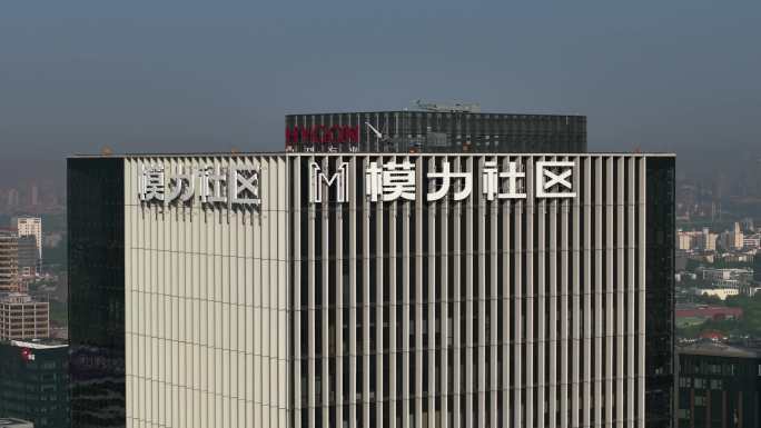 上海张江高科模力社区