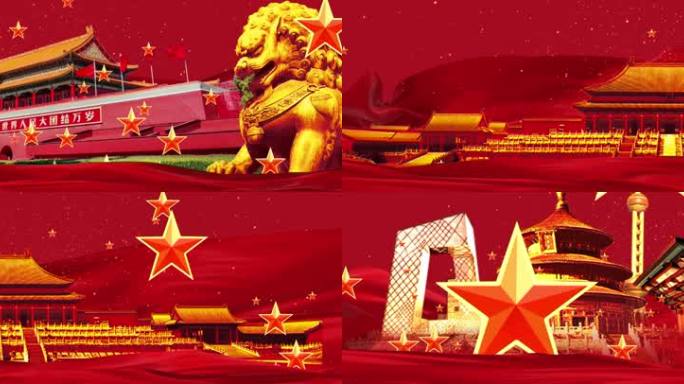 新时代的中国梦4K宽屏