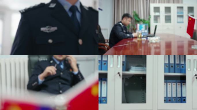 民警工作整理着装办公室办公接电话查阅资料