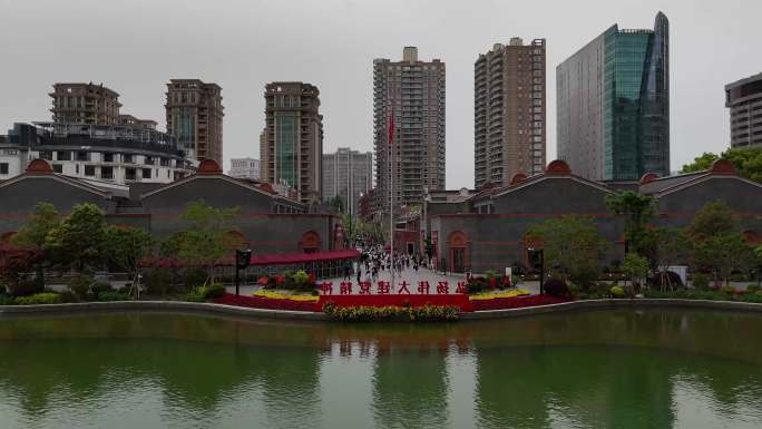 中共一大会址
