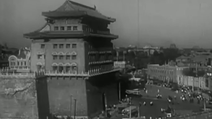 5060年代北京空镜