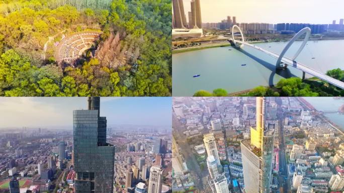 南京市城市地标航拍延时摄影