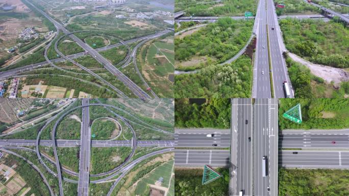 合肥陇西高速路网枢纽4k航拍