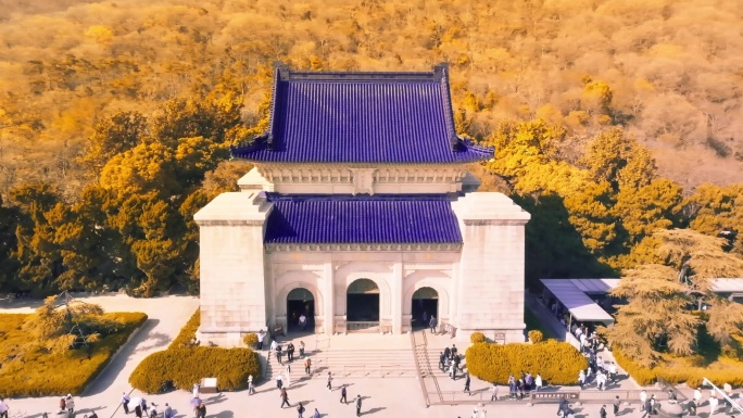 南京市钟山风景名胜区中山陵美龄宫航拍