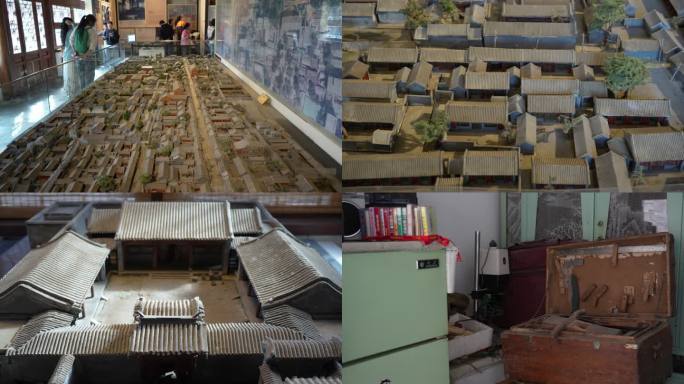 北京史家胡同博物馆