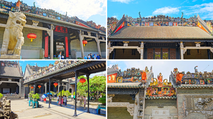 广州陈家祠岭南文化建筑