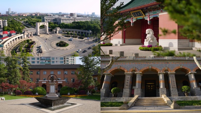 大学校园风光 上海交通大学 南洋公学