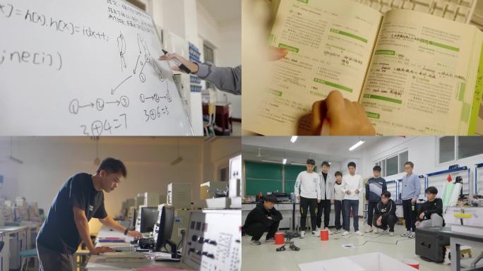 五四青年节青春活力读书学习科研
