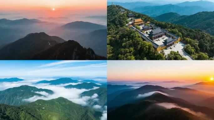 衡山航拍风光合集