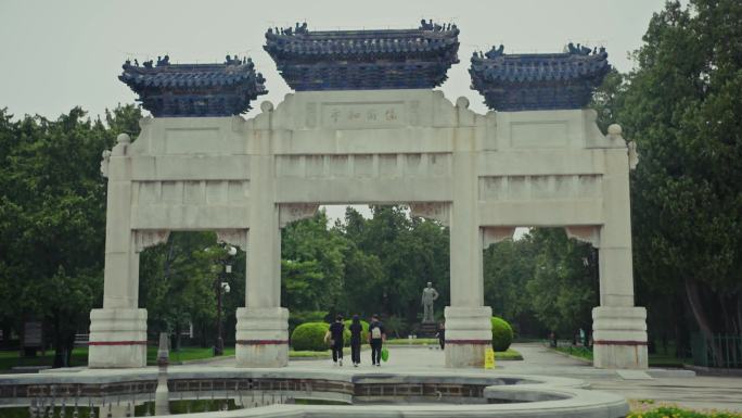 北京中山公园