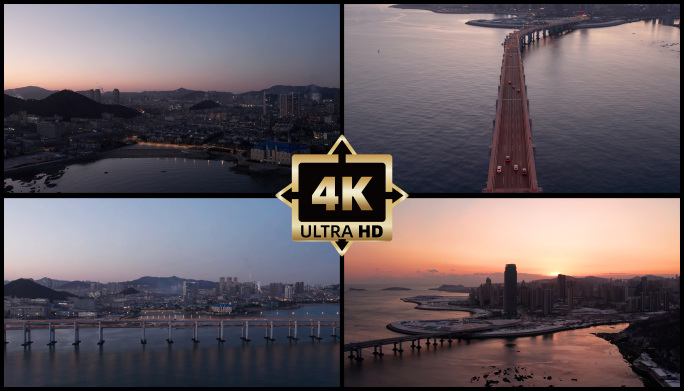 实拍4K 大连星海湾大桥跨海大桥南海壹号