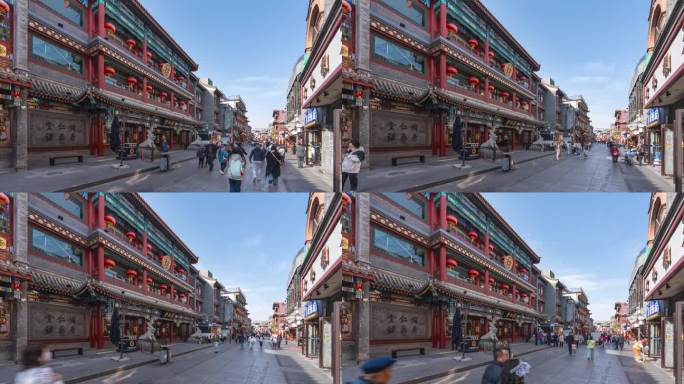 北京大栅栏大街同仁堂