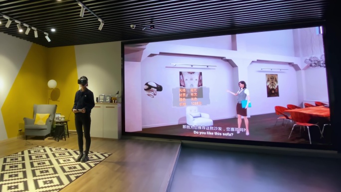 体验VR设备虚拟交互VR购物