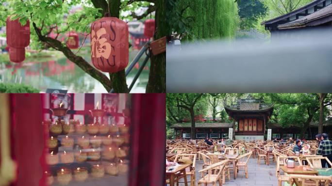 铁像寺水街