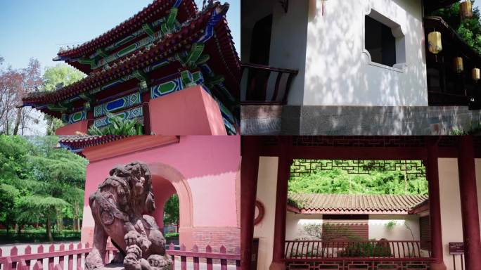 成都南郊公园