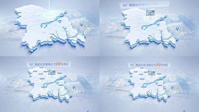 宁波地图展示