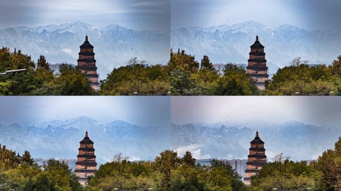 西安大雁塔秦岭雪山大范围延时
