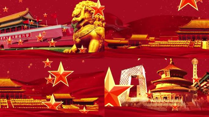 中华心连心4K宽屏