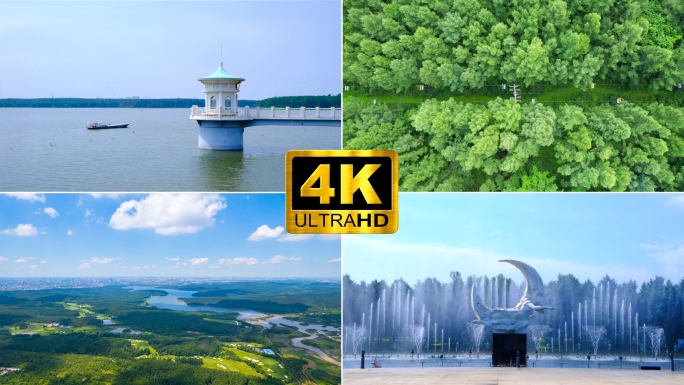 净月潭公园吉林长春净月潭春天夏天航拍美景