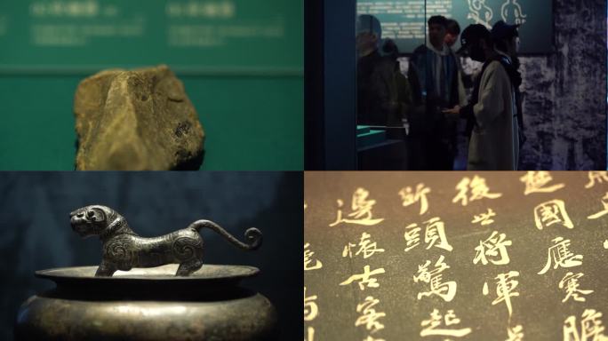 重庆三峡博物馆