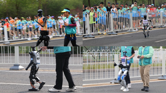 2025北京亦庄人形机器人马拉松比赛