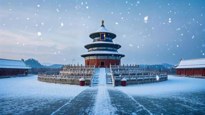 故宫大雪纷飞 北京唯美雪景