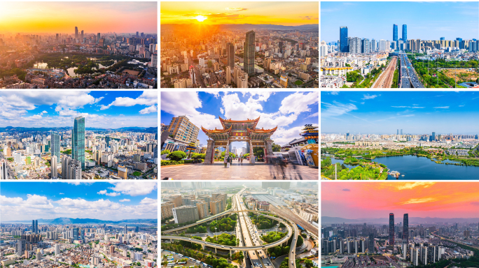 2025昆明大气宣传片 延时摄影